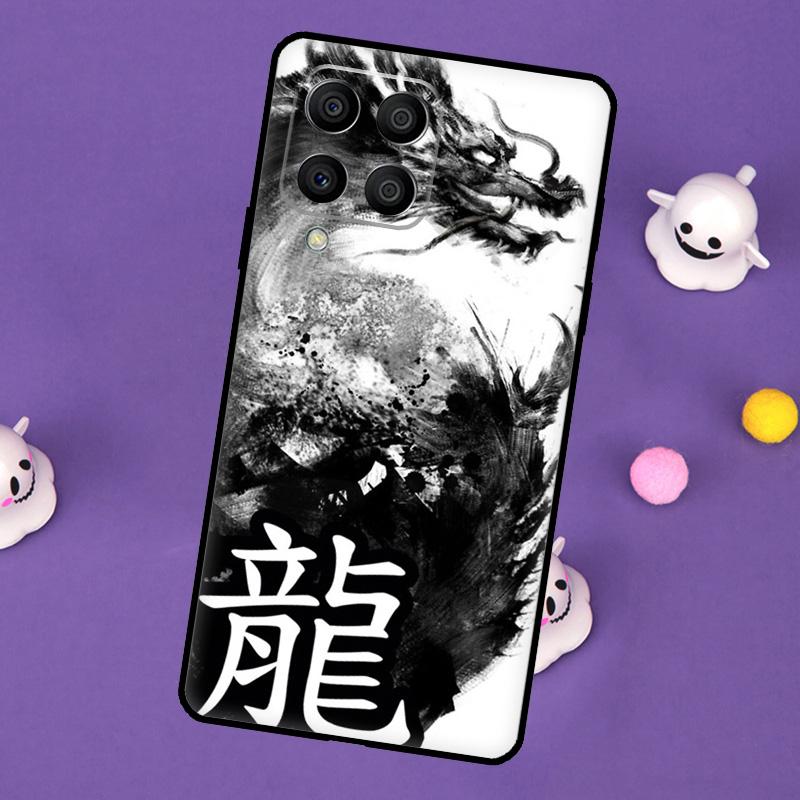 Азиатский Китайский Дракон Чехол Для Samsung Galaxy M32 M52 M12 M13 M33 M23 M53 M15 M55 M31 M51 M14 M34 M54 M20 Case