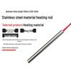 Single Head Electric Heating Rod