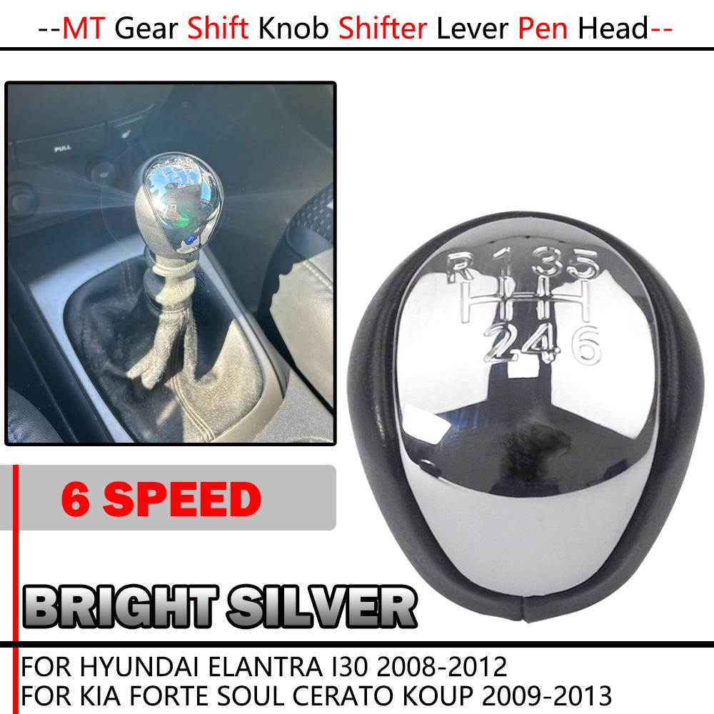 5 6 Speed Car Gear Shift Knob For Hyundai Elantra 2008-2012 I30 For Kia Forte Soul Cerato Koup Manual Lever Stick 2009 2010 2011