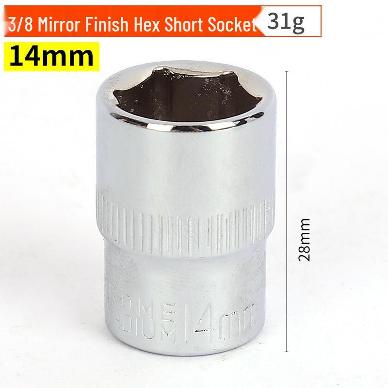 Шестигранная головка 3/8" 10 мм 6-гранная короткая хромированная из хромованадиевой стали метрическая