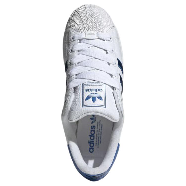 adidas Кроссовки Originals Superstar II с полосками JQ3210