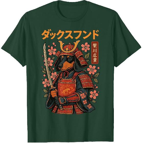 Dachshund Samurai Weiner Dog Japan T-Shirt