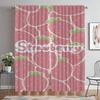 Прекрасные клубничные плотные шторы из 2 предметов, современные шторы для гостиной, тюль для спальни, занавеска для перегородки