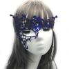 Party Supplies Lace Eye Mask Venice Mask Half Face Mask Princess Cosplay Prom Props  Halloween