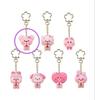 [Б/У] Брелок BT21 Цветение сакуры KOYA