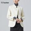 Женское двустороннее пальто FanZhen, 100% шерсть, в новом китайском стиле