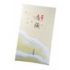 Daihatsu Incense Sticks [Kogura] Light Smoke Incense