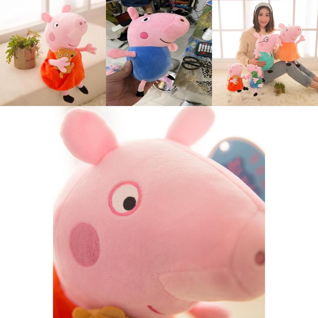 George Pig Peppa Mummy Daddy Plush Toy 20110cm Stuffed Doll Kids Gift Fans