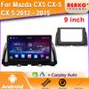 Android For Mazda CX5 CX-5 CX 5 2012 - 2015 Car Radio Multimedia Video Player Navigation GPS Carplay WIFI 2Din Head Unit DSP