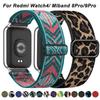Нейлоновый ремешок для Xiaomi Mi Band 8 Pro/9 Pro Спортивный эластичный сменный браслет Браслет на запястье Correa для Redmi Watch 4 Аксессуары