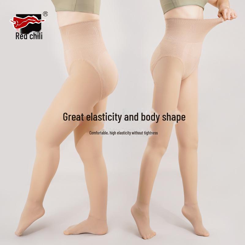 Red Pepper High-Waist Warm Velvet Leggings for Women - Nude Light-Sensitive Pantyhose for Autumn and Winter