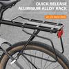 Задняя стойка для горного велосипеда из алюминиевого сплава, быстросъемная задняя стойка для велосипеда, прочная задняя полка для велосипеда