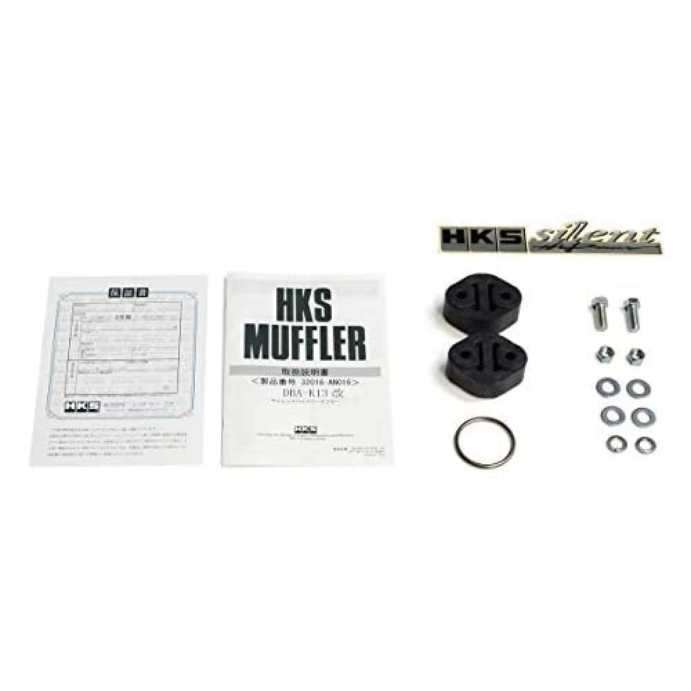 HKS Automotive Спортивный глушитель Тихий Высокая мощность Nissan March NISMO S K13 Модифицированный Автомобиль Соответствует Техническому осмотру Детали Впускной и Выпускной Системы