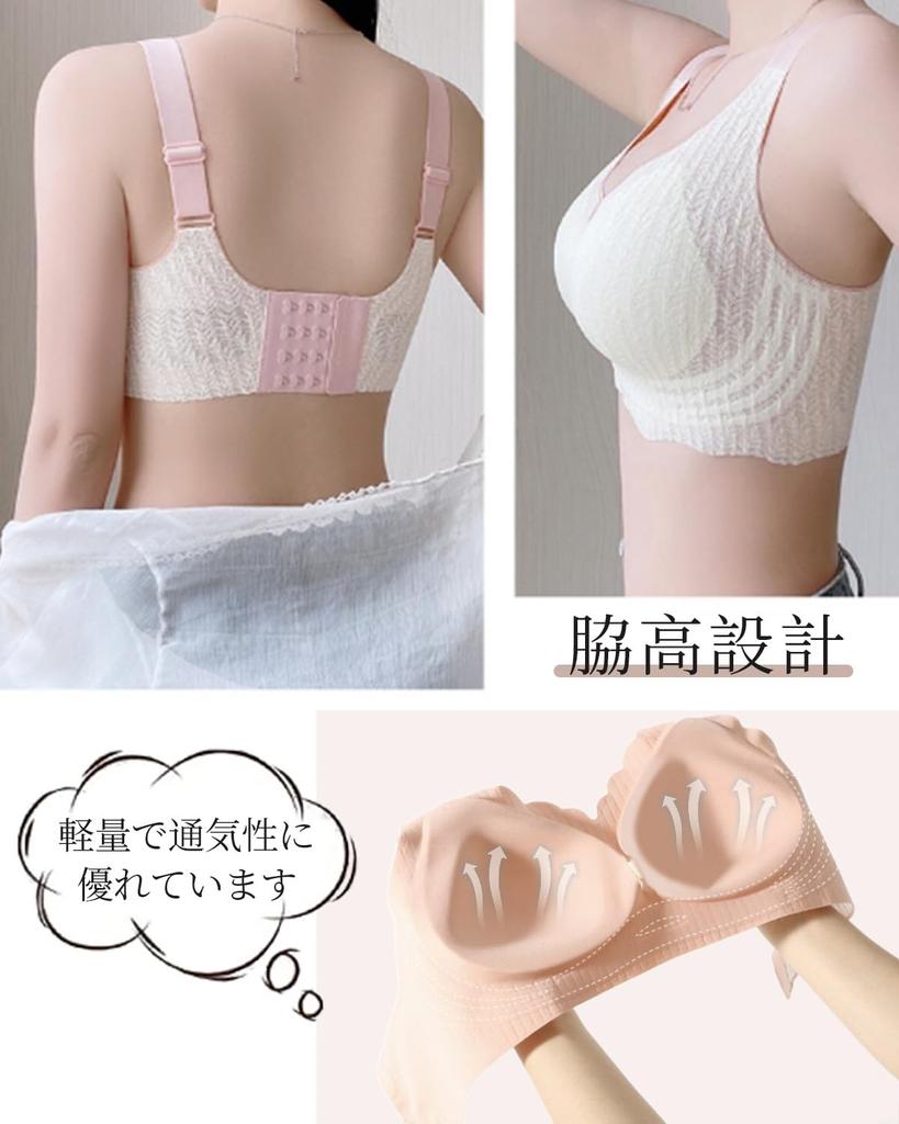 Специальное бесшовное супермягкое красивое бюстье для спорта, для ночи, для йоги, для выхода или дома [магазин SophroniaTerri], бюстгальтер без косточек, бюстгальтер,