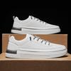 Fashion Trend Men's Flat Shoes Platform Casual Shoes Luxury Breathable Comfortable Sneakers Men Loafers Tenis Vulcanized Shoes Masculino