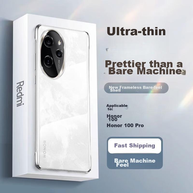 HONOR 100 Pro Phone Case, Shockproof, Anti-Fingerprint, Ultra-Thin, Lens Protection, Borderless, Fully Transparent for Naked Phone