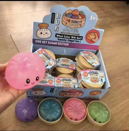 Novelty Night Light Dumpling Squishy Mystery Luminous TPR Soft Squeeze Toy LED Mood Lamp Fidget