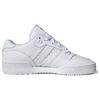 adidas Rivalry Low 'White Gold' Men's FU9204