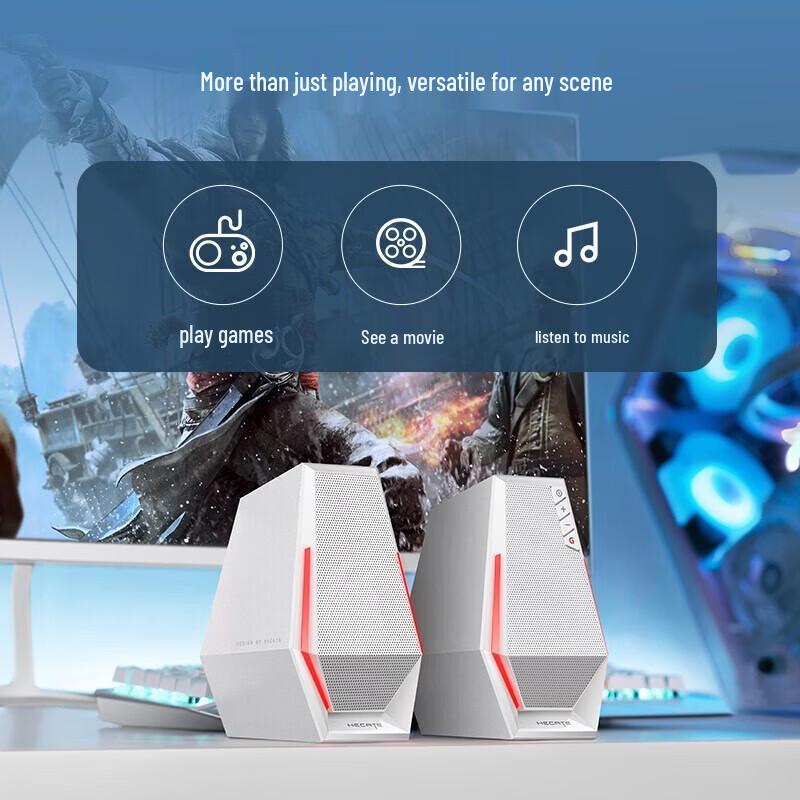 Edifier HECATE G1500 RGB Игровая настольная акустическая система Штепсель CN (адаптер в комплекте)