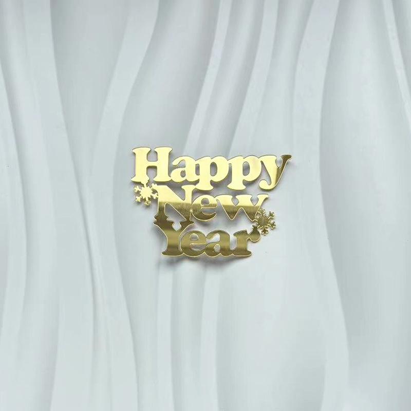 1pc Gold 2026 New Year Cake Topper Xmas Cupcake Topper Christmas New Year Party Cake Decorations