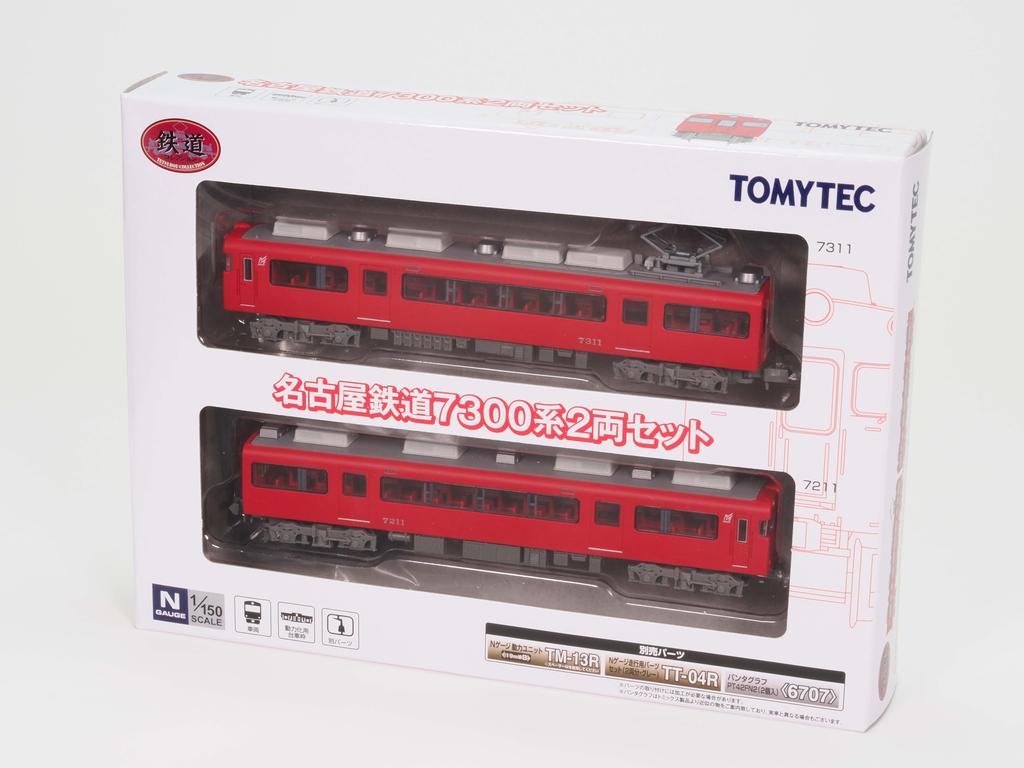 TOMYTEC Коллекция Железная дорога, Серия 7300 Нагойской железной дороги, Набор из 2 вагонов, Материалы для диорам, 336679
