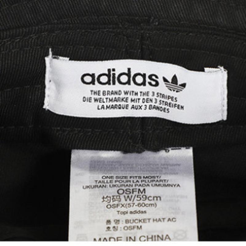 Adidas Банджи-шляпа Adicolor Classic Stonewash Bucket Hat