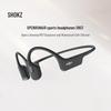 Спортивные наушники с костной проводимостью SHOKZ OpenRun Air S803