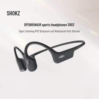 Спортивные наушники с костной проводимостью SHOKZ OpenRun Air S803