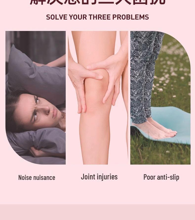 Бесшумная нескользящая амортизирующая беспроводная скакалка и коврик для йоги