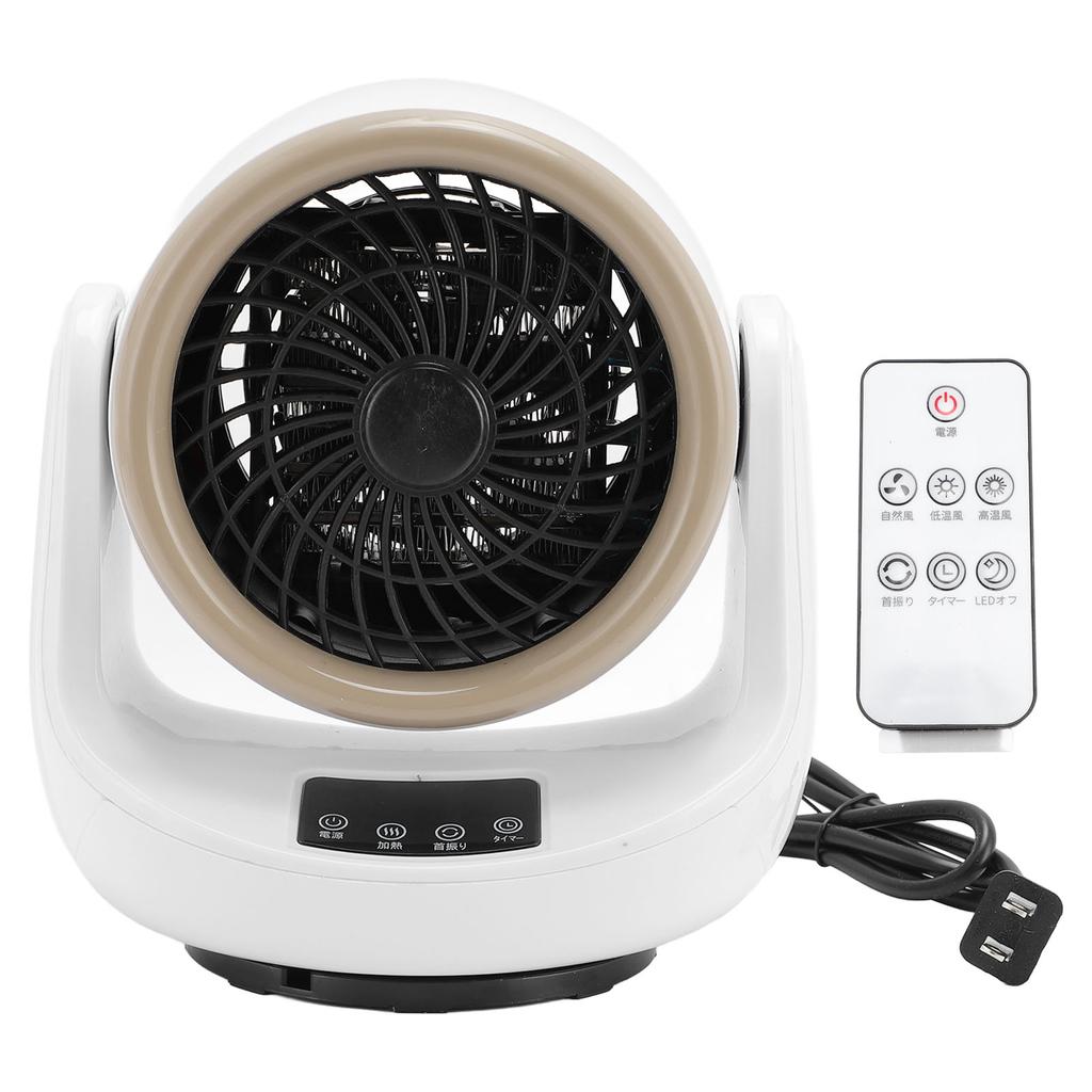 Обогреватель 2 в 1, безопасный, с защитой от возгорания, осциллирующий электрический тепловентилятор с регулируемой температурой и пультом дистанционного управления для дома