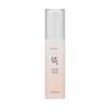 Beauty Of Joseon Ginseng Moist Sun Serum (SPF 50+ PA++++) 50ml