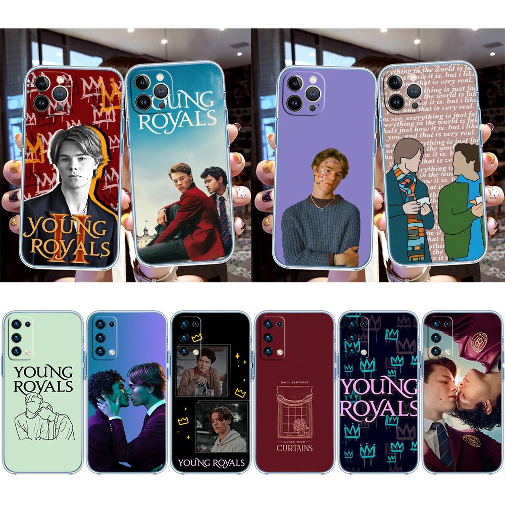 RP75 Чехол для телефона Young Royals для Motorola Moto G10 G20 G30 G31 G32 G34 G35 G41 G42 G50 G51 G52 G55 G60 G60S G62 G71 G72 G75