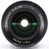 Used Carl Zeiss Distagon 28mm F2.8 T* AEJ Contax Carl Zeiss Average quality, working, warranty includedC021