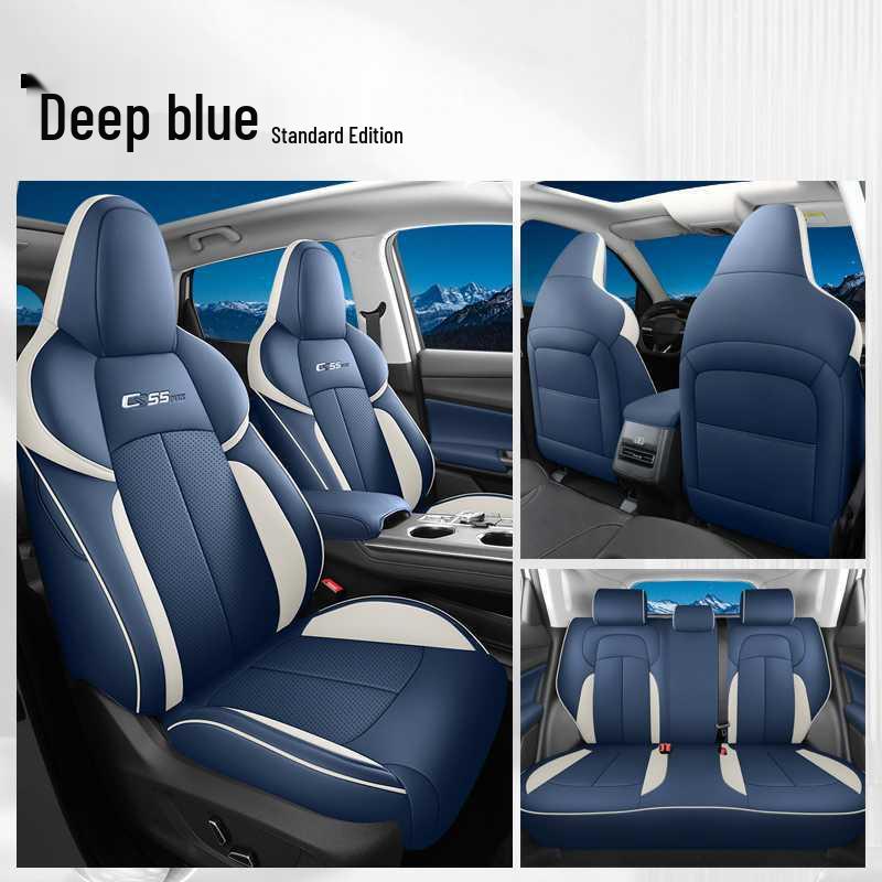 Всесезонный чехол на сиденье Changan CS55 PLUS: Полностью закрытая, дышащая подушка для моделей 2-го и 3-го поколений