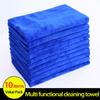 Thick Absorbent Lint-Free Kitchen Towels for Household Cleaning