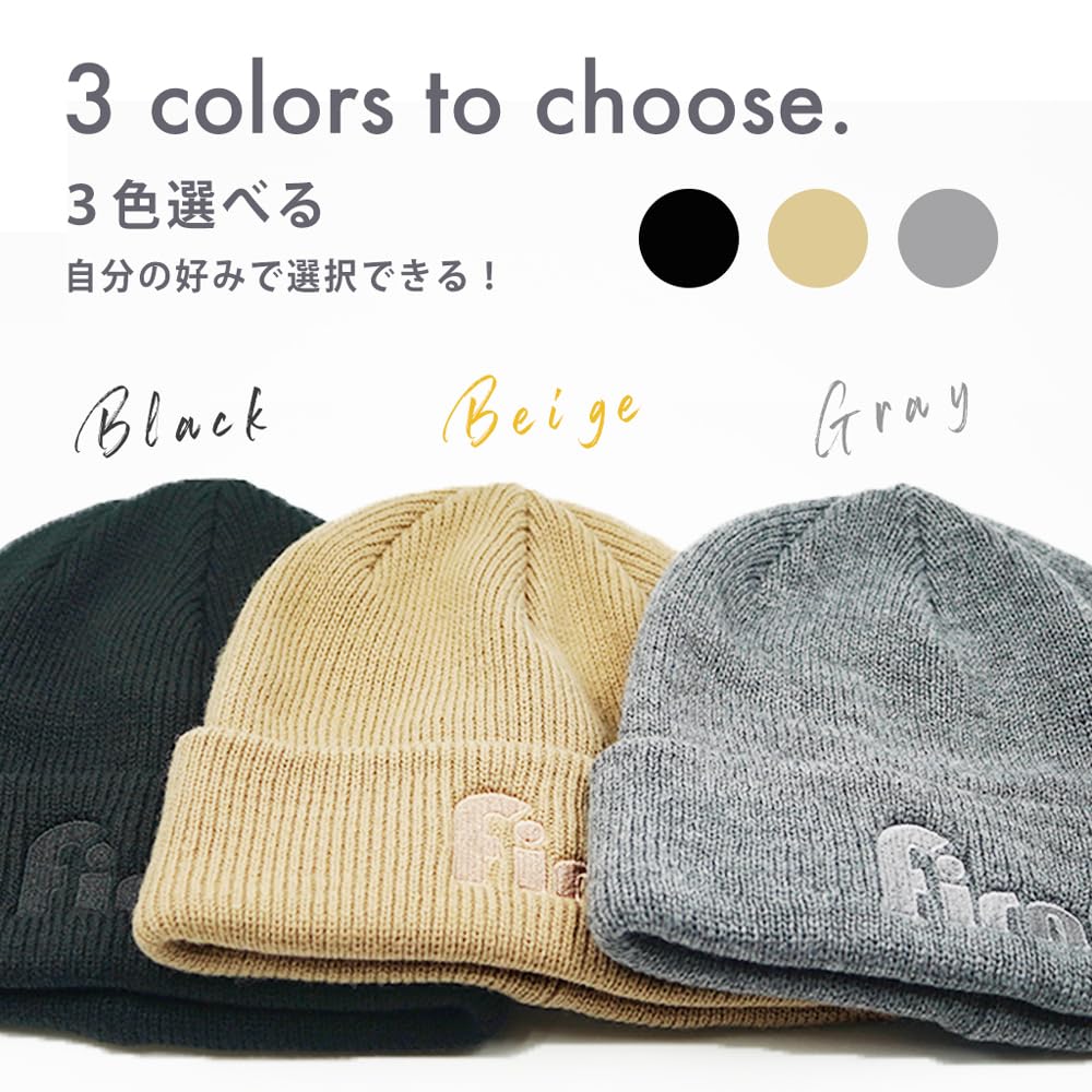 Firn Beanie Knit Knit Watch Mountain Cold Knit English Odor Commuting to One Size Fits Most [FIRN] Hat, Cap, Cap, Snowboarding, Skiing, Sports,