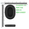 Амбушюры для наушников, сменные амбушюры для Sony SONY + MDR-7506, MDR-V6, MDR-CD900ST и т. д.. (черный)