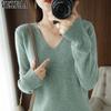 Women's Fashion Casual Fall Winter Solid Color Print Long Sleeve V-Neck Sweaters