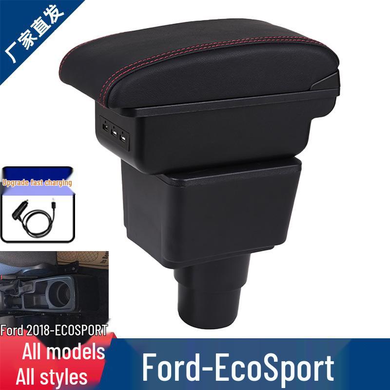Ford EcoSport 2018 Central Armrest Box for India