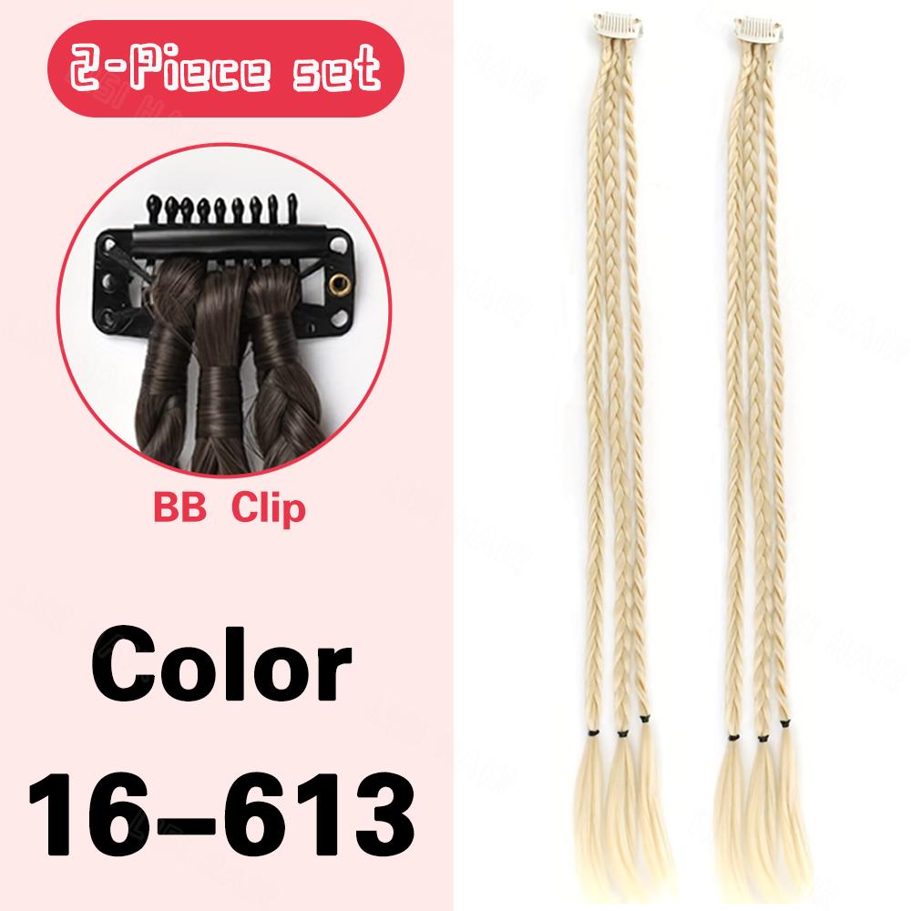 Синтетический парик из 2 шт., косички для бокса, накладные волосы на клипсе, длинные прямые косички, термостойкие накладные волосы для женщин