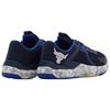 Under Armour Project Rock BSR 2 Marble - Мужские кроссовки Academy Синие Белые 3025767-400