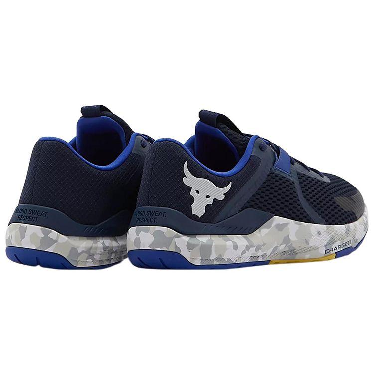 Under Armour Project Rock BSR 2 Marble - Мужские кроссовки Academy Синие Белые 3025767-400