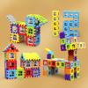 Large Particle Square Simulation Modeling House Building Block Assembly Toys Children'S Early Education Puzzle Teaching Gift Box