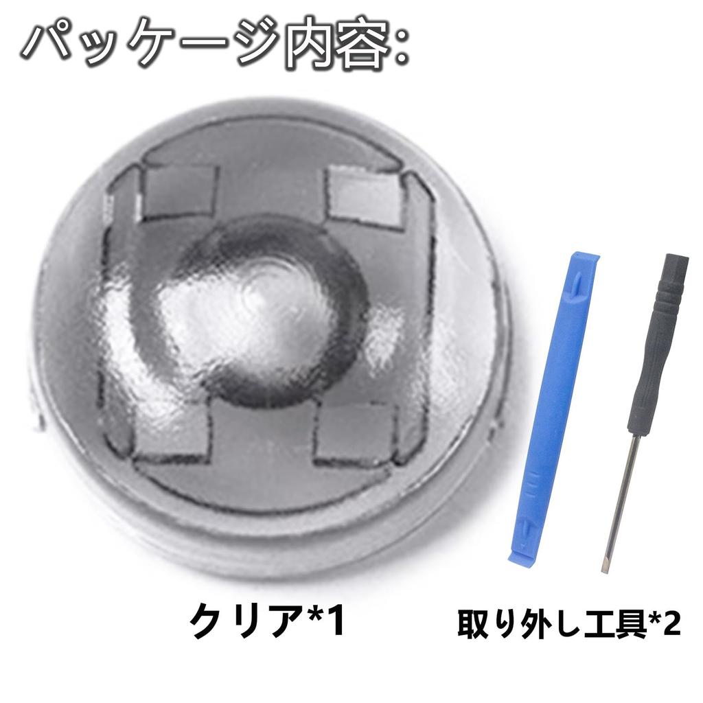 Крышка датчика автоматического освещения SODOI, регулировка чувствительности автоматического освещения, 18 мм, Conlight, универсальное автомобильное затемнение, Toyota Daihatsu Lexus с инструментами, дым