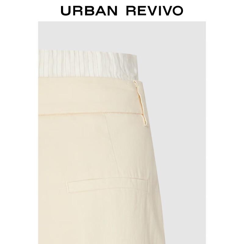 UR Women's Pleated Drawstring Straight-Leg Trousers