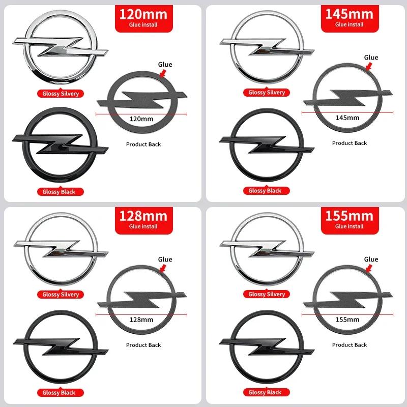 83/91/118/120/128/145/155 мм для Opel Astra Insignia Corsa Zafira Автомобиль Передняя Решетка Капот Значок на Капот Задний Значок на Багажник Наклейка