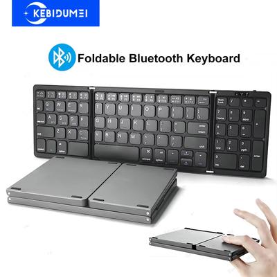 Складная беспроводная Bluetooth-клавиатура Перезаряжаемая складная клавиатура для IPAD Мобильного планшета Ноутбука Мини-клавиатура для офиса Беспроводная клавиатура