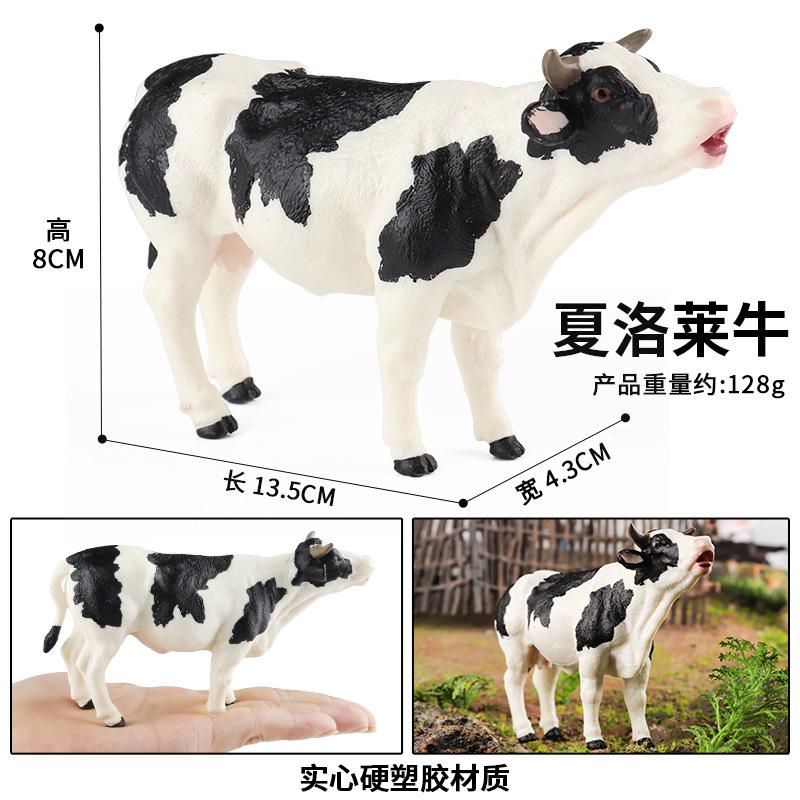 Oenux Симуляция Милые Фермерские Животные Молочная Корова Крупный Рогатый Скот Теленок Ангус Бык Вол Бык Буйвол Модель Фигурки Игрушка Развивающая Милая Подарок Ребенку