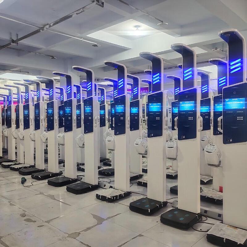 Lejialikang HW-V9 Medical Ultrasonic Height and Weight Scale (CN version)