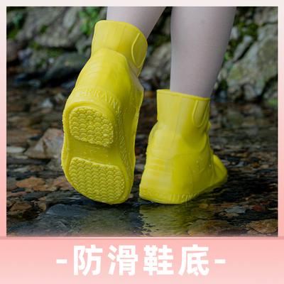 Многоразовый износостойкий утолщенный дождевик для обуви Детский взрослый силиконовый чехол для обуви Дождевик для обуви Дождевые сапоги чехол для ног